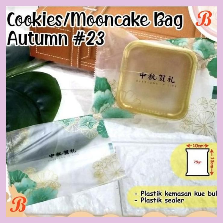 

| VRB | PLASTIK KECIL KEMASAN LUAR MOONCAKE 75 GRAMKUE BULAN P 13 X L 10 1PCS