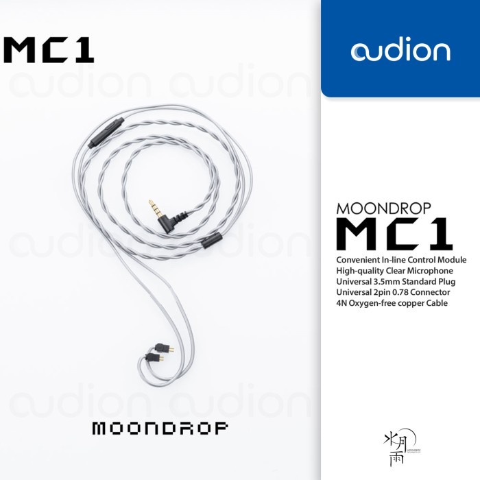 MOONDROP MC1 IEM/Earphone 3.5mm 2pin Upgrade Cable In-line Mic Control