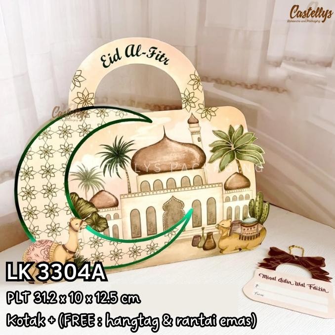 

*$*$*$*$] Kotak Box Kue Lebaran LK3304A Idul Fitri Toples Kue Kering Nastar Cookies Hampers dll