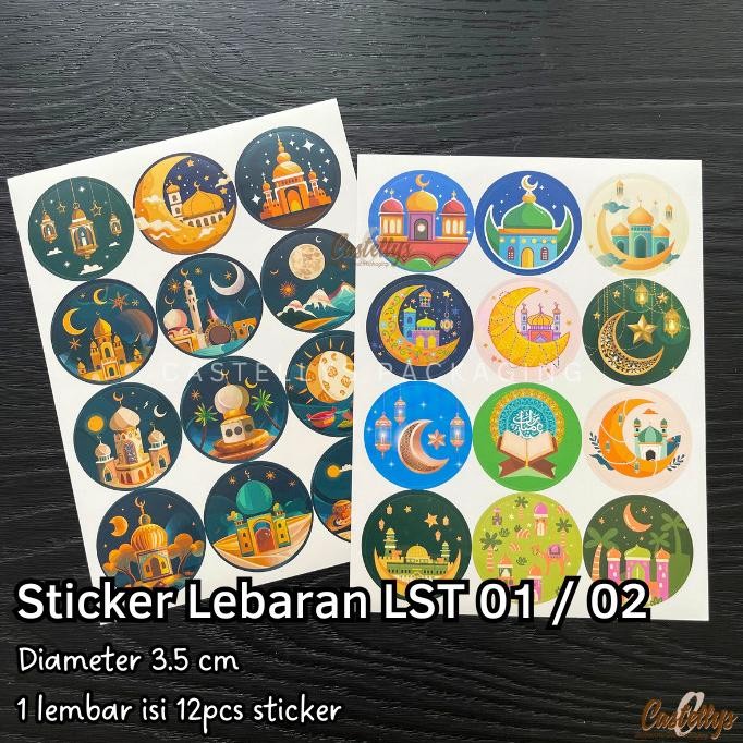 

Kualitas terbaik] Sticker Stiker LST Lebaran Idul Fitri Label Hiasan Kotak Kue Hadiah Hampers Eid Mubarak
