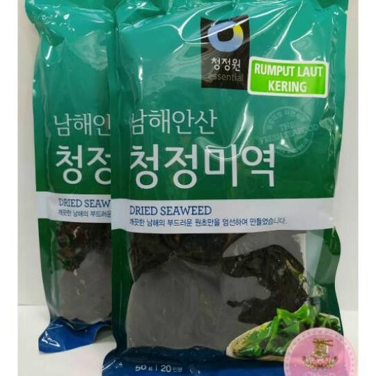 

Chung Jong One Yorumput Laut Ering Dried Eaweed Cjw 50Gram