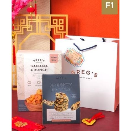 

Sale Fortune Hamper - Chinese New Year Hamper