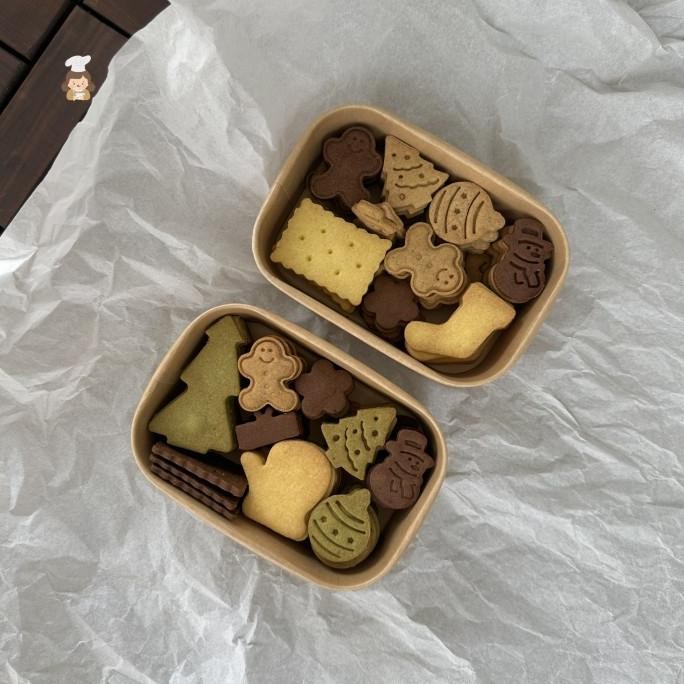 

Promo Christmas Butter Cookie - Christmas Hampers 2024