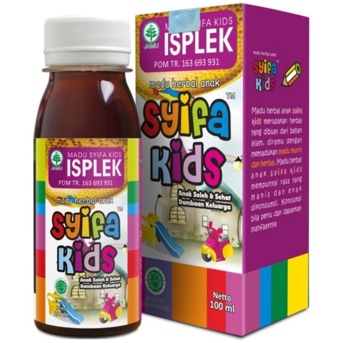 

ORIGINAL Madu Anak Syifa Kids ISPLEK - ISPA Flek Paru Paru PREMIUM