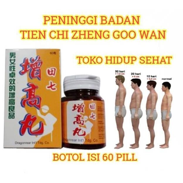OBRAL OBAT CINA TRADISIONAL PENINGGI BADAN TIAN CHI ZENG GAO WAN