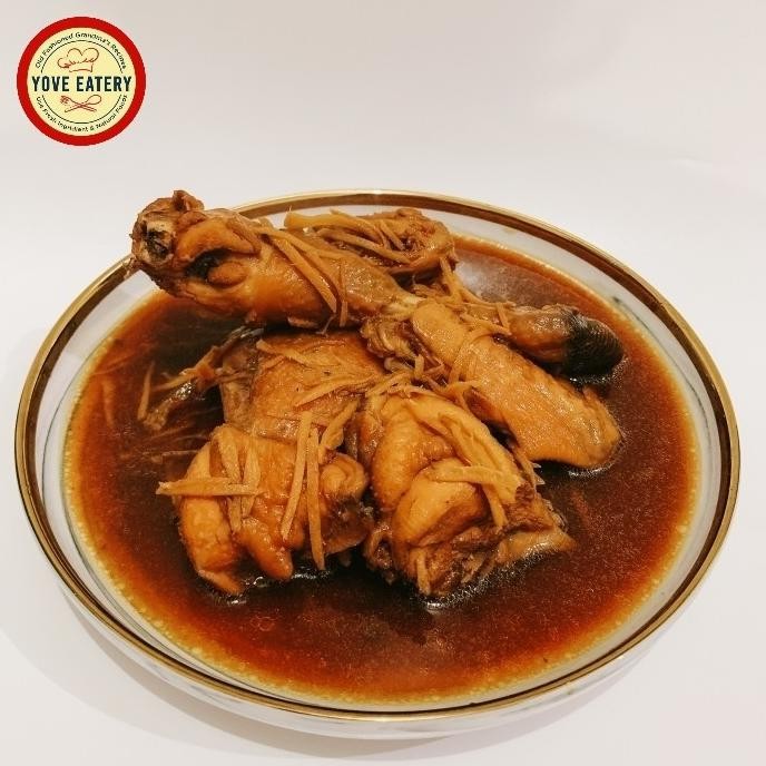 

ayam kampung masak jahe // ayam jahe kecap termurah