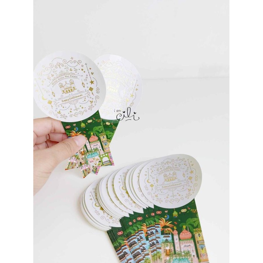 

+%+%+%] (SIF106) STIKER NOOR NAQIYA lebaran idulfitri ( 7x14 cm) [isi 20 pcs]