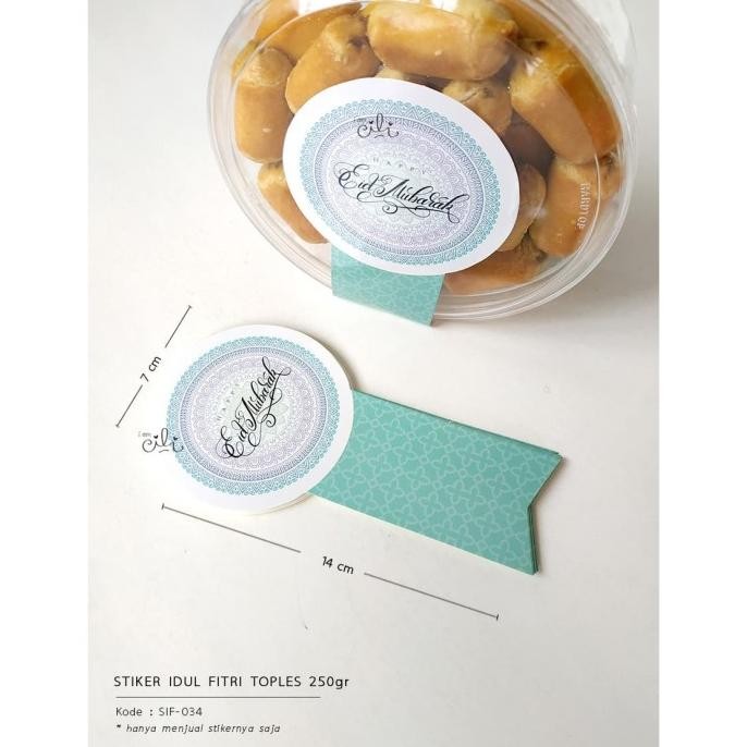 

:::::::] (SIF034) stiker lebaran lucu untuk toples 250gr/350 (uk 7x14cm)