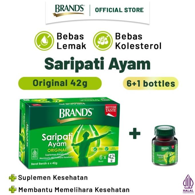 

WP - BRAND'S Essence of Chicken Original 42gr (7 Bottles)