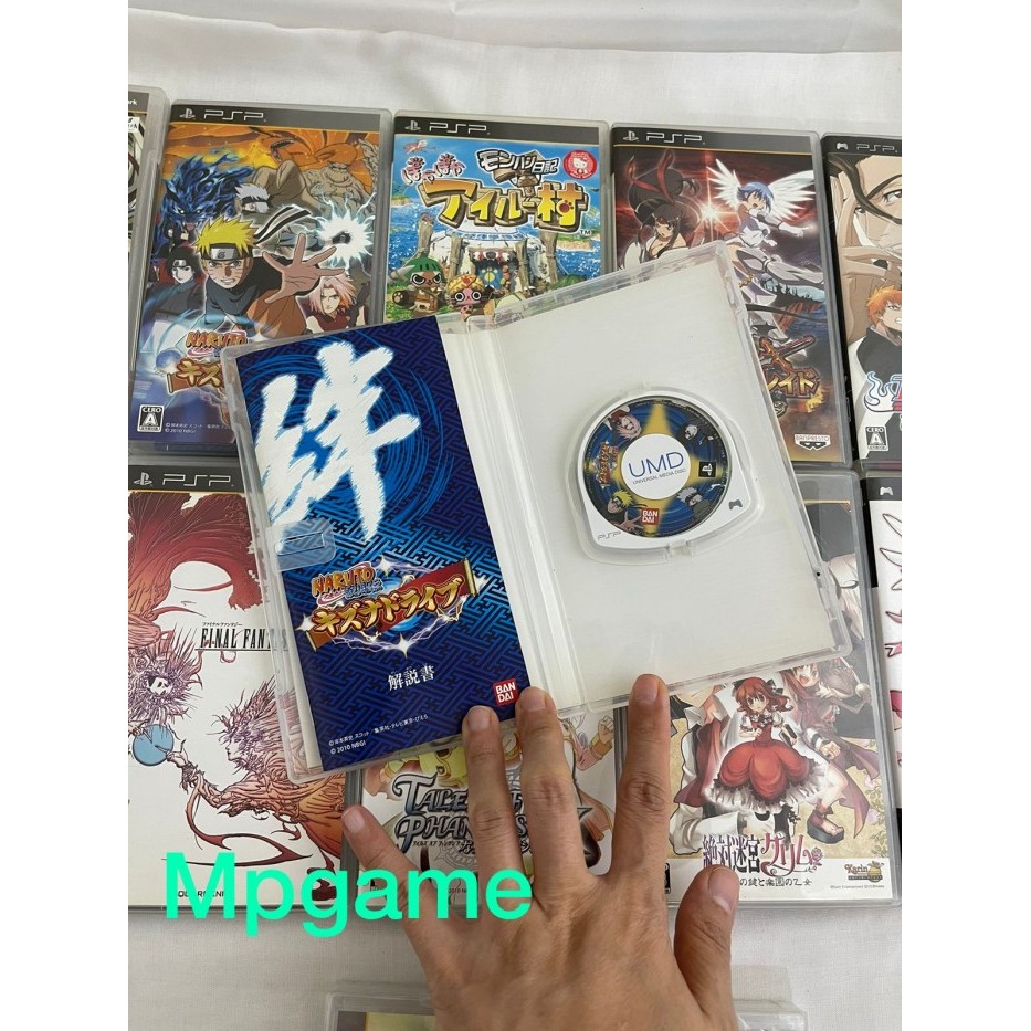 Kaset PSP UMD PSP Original Plus Box Seler