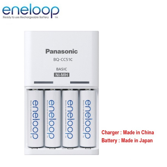 Panasonic Eneloop Basic Battery Charger + 4 AA Eneloop
