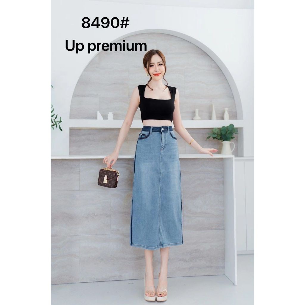 Imani Butik | Rok Nira Fashion Muslim Rok Bahan Jeans