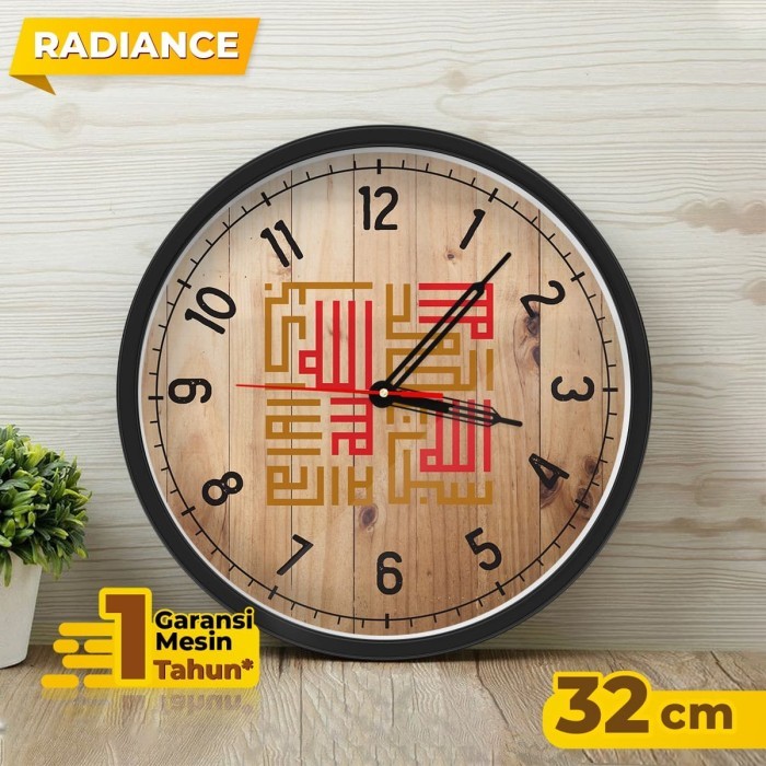 

TERBARU Jam Dinding musholla masjid majlis ta'lim kaligrafi kufi calligraphy