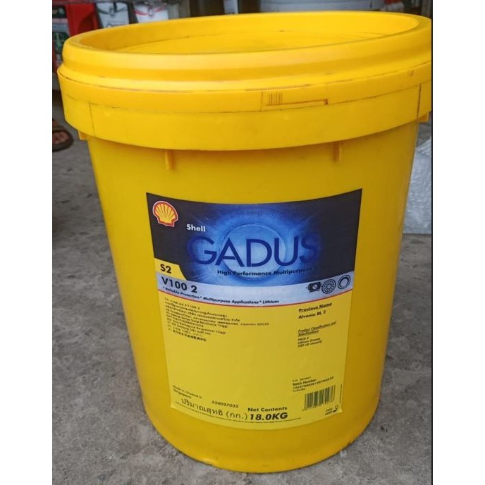 GEMUK/GREASE/PELUMAS SHELL GADUS S2 V100 2 (ALVANIA RL 2)