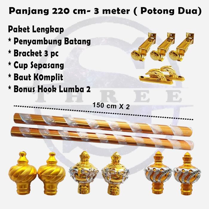 Besi Gorden 250 cm, 300 cm Fullset (termasuk Penyambung Batang)