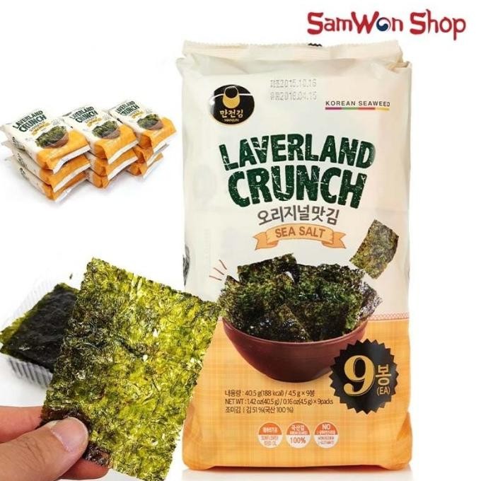 

LAVERLAND CRUNCH SEA SALT ISI 9 PACK 4.5 GRAM / SNACK SEAWEED KOREA