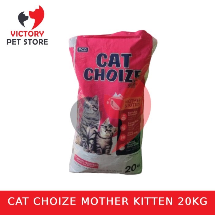 Cat Choize Kitten 20KG Makanan Kucing Cat Choize Kitten 20KG