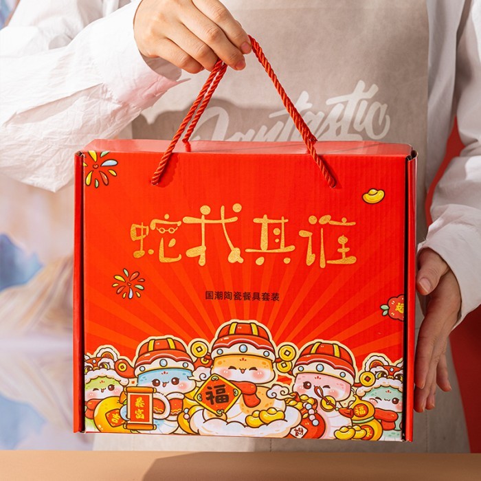 

HAMPERS CNY IMLEK ISI 4 MANGKOK CERAMIC BOWL GIFTBOX SET HADIAH PARCEL