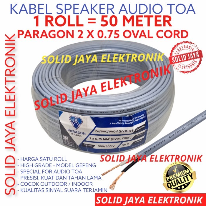 KABEL SPEAKER TOA 2X0.75 NYMHY CORONG PARAGON SPESIALIST OVAL GEPENG