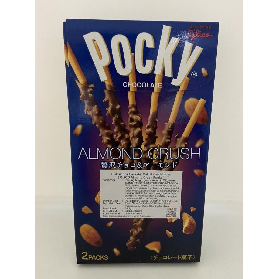 

GLICO POCKY ALMOND CRUSH JAPAN 46.2 GR Berkualitas