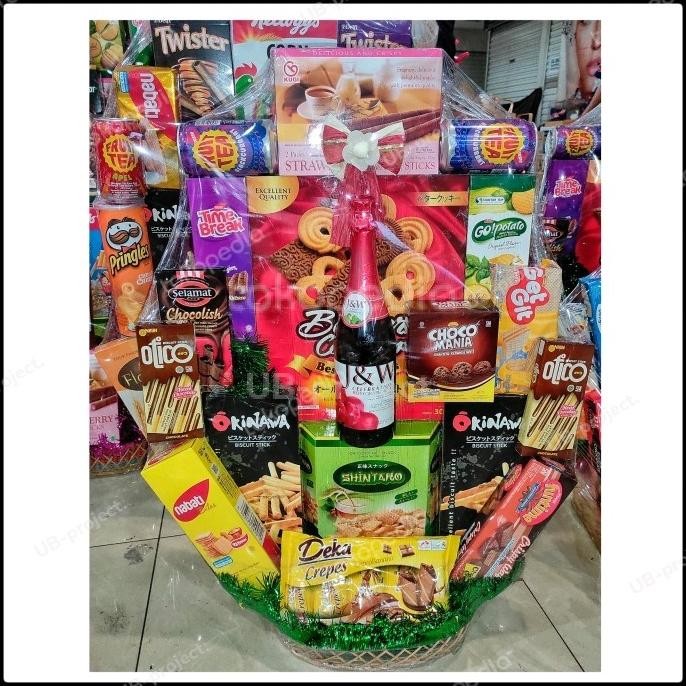 

Parcel Snack hampers Natal Lebaran - Type M pake JW