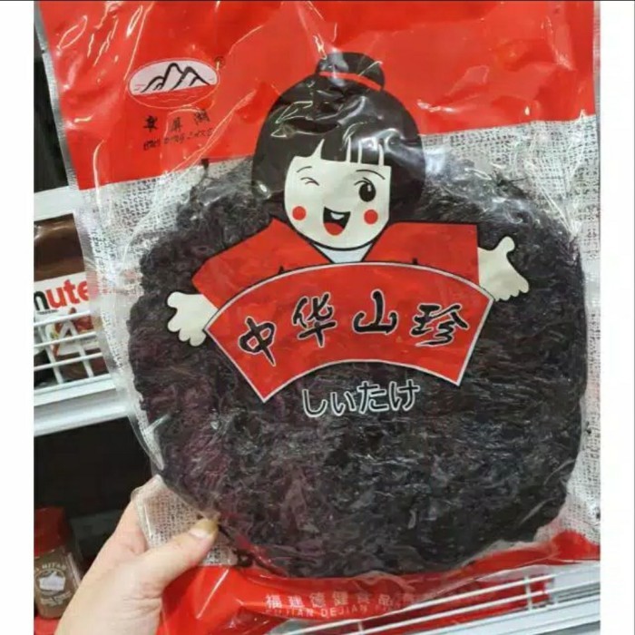 

Rumput laut seaweed china Cui Ping Lake