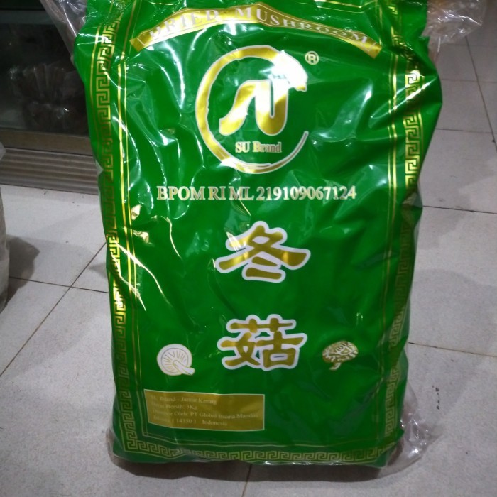 

Su Brand Jamur Hioko Kering/ Dried Shitake Mushroom Uk. 4-5 3Kg