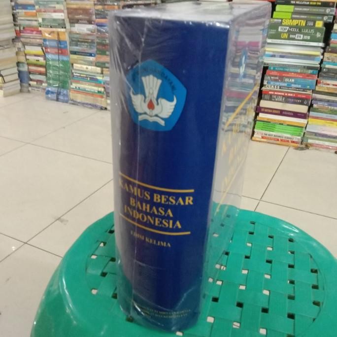 kamus besar bahasa Indonesia KBBI edisi kelima TM