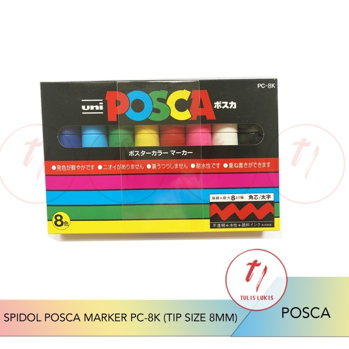 

SPIDOL UNI POSCA MARKER PC-8K BASIC 8 SET (TIP 8MM)