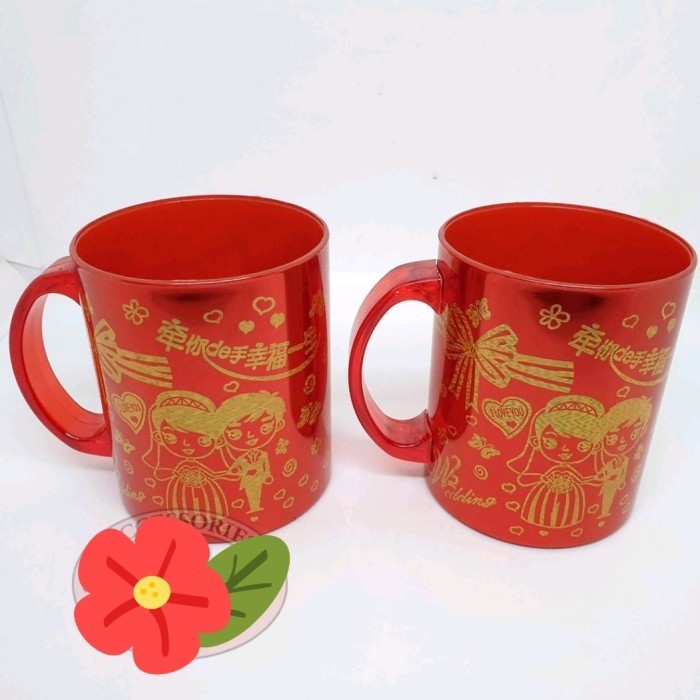 Gelas Plastik Lamaran Couple Lamaran Sangjit Wedding 2 Pcs Erc1