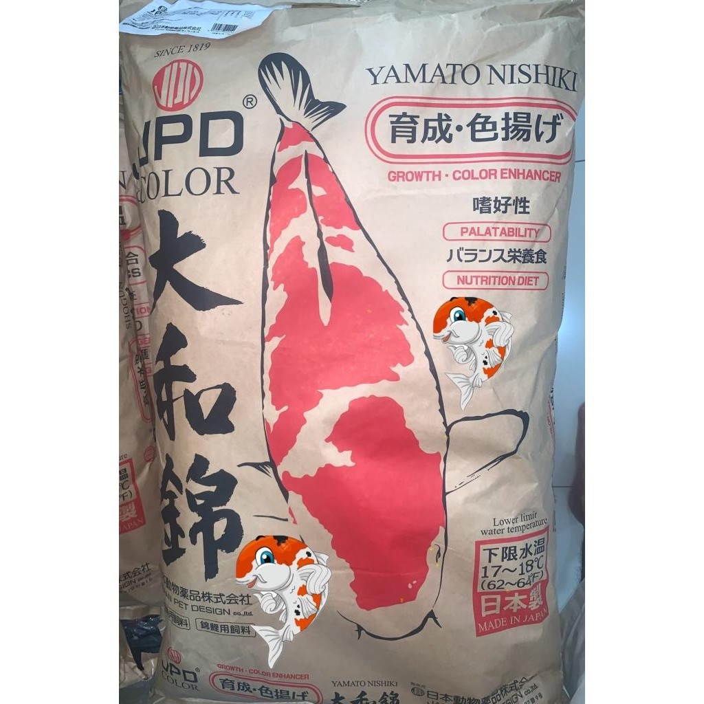 Diskon Jpd Premium Koi Food Yamato Floating