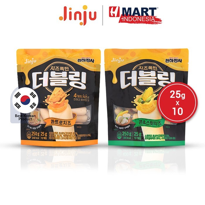 

Jinju Ham Double Ring Fish Cake - Sosis Ikan 250G (25G X 10)