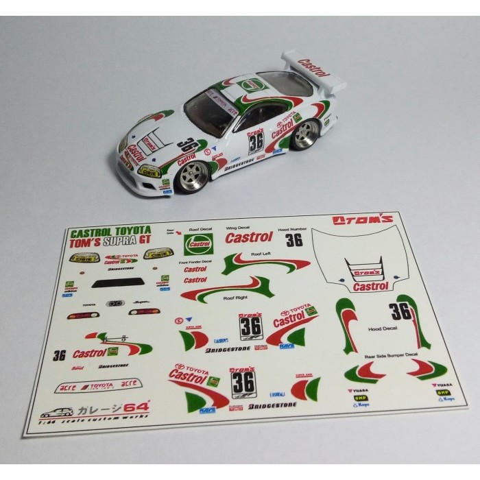 DECAL SET HOTWHEELS SUPRA CASTROL TOYOTA TOM'S