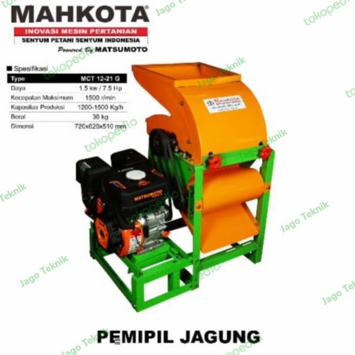 Mesin Pemipil Jagung Mahkota MCT12-21G / Mahkota MCT 12-21 G