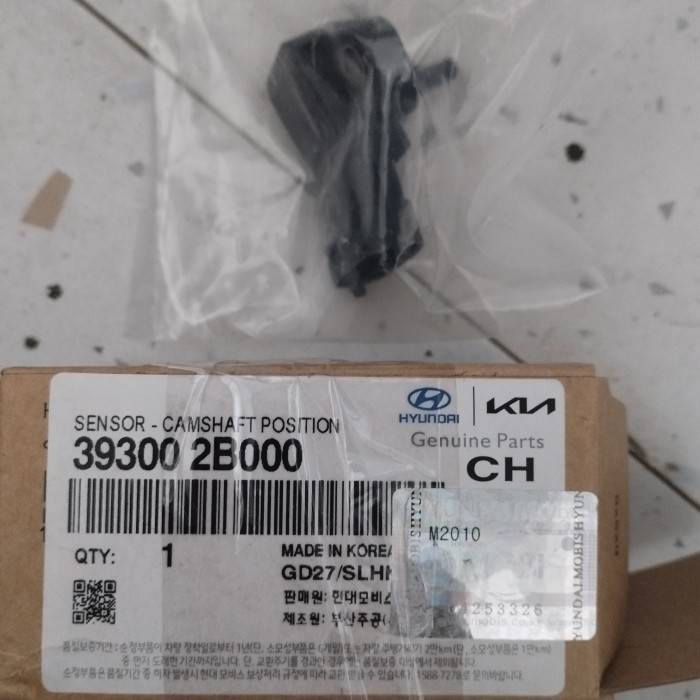 MAP SENSOR KIA ALL NEW SPORTAGE