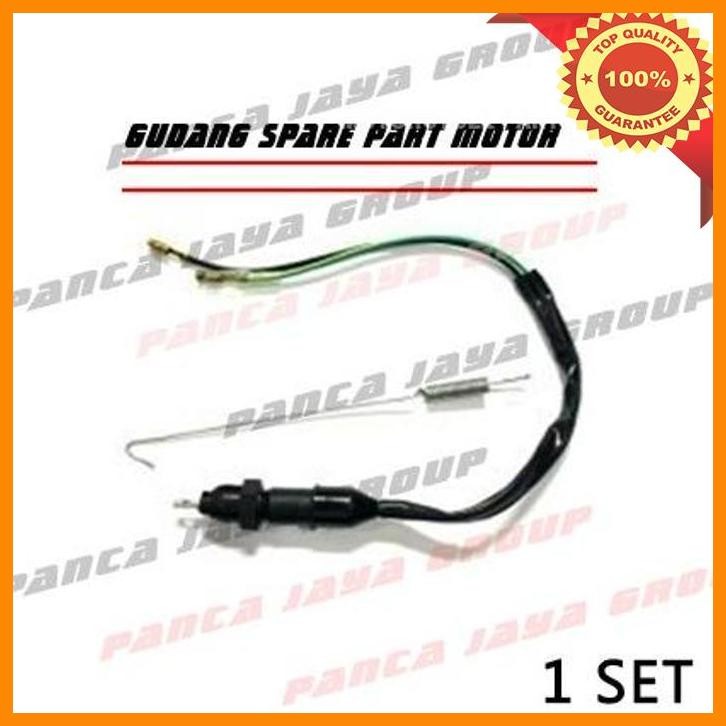 [gud] switch swit rem belakang honda megapro mega pro new mono monoshock karbu-fi verza 150 crf150 c