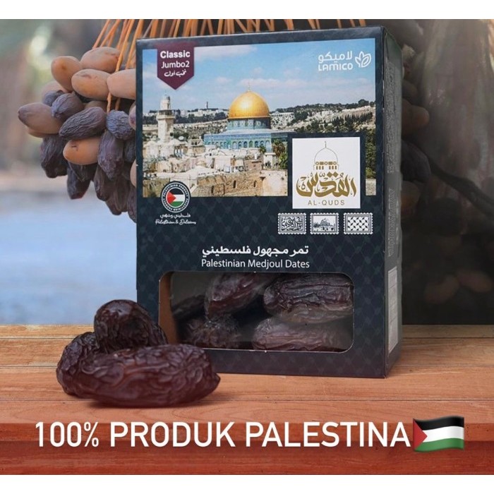 

KURMA MEDJOUL PREMIUM JUMBO ASLI MEDJOOL PALESTINA 500 GRAM