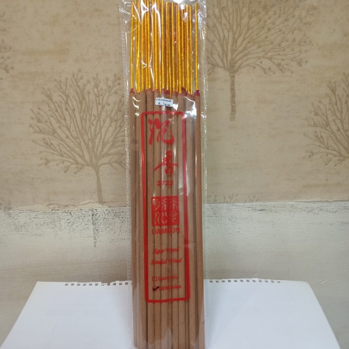 Dupa / Hio Cendana 2.Jam ( Kasar ) Premium Origanal.