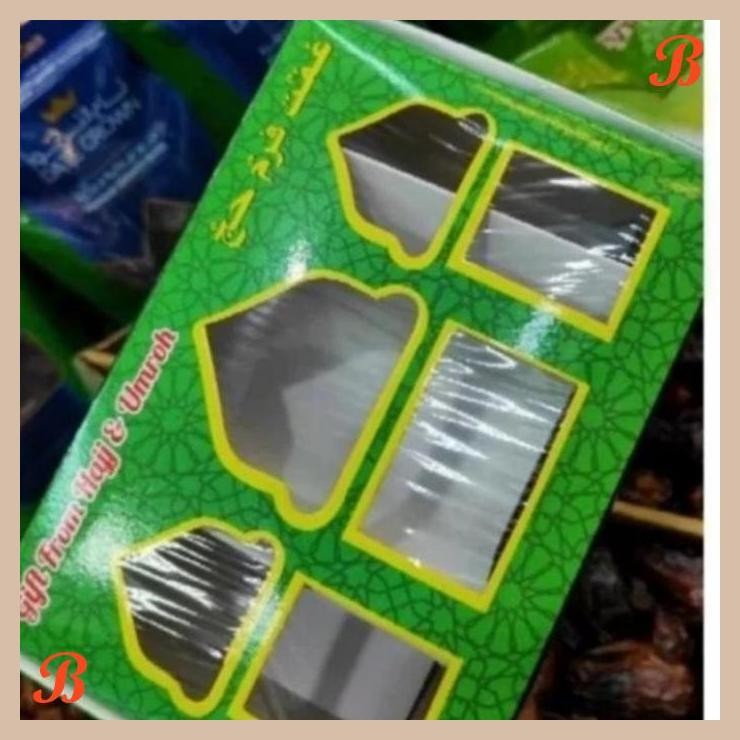 

| KR | KARDUS KOSONG GIFTFROM PAKETAN OLEH OLEH HAJI DAN UMROH ISI1 PCS MURAH