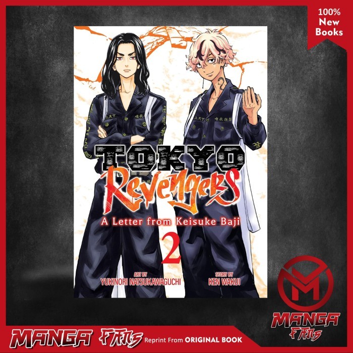 

Komik Manga: Tokyo Revengers - A Letter From Keisuke Baji V02