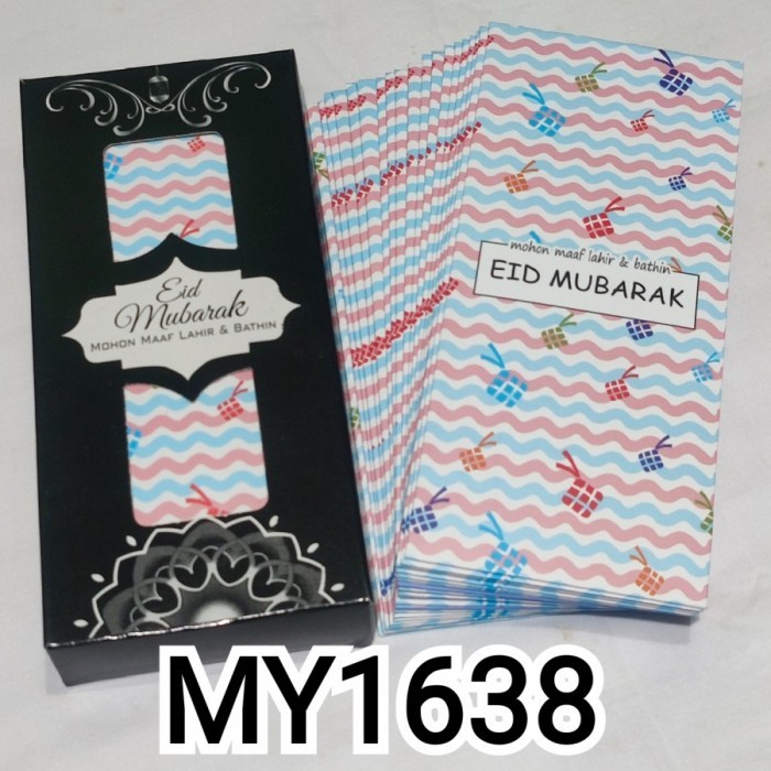 

New! GROSIR Amplop Lebaran Idul Fitri/ NEW Best Seller Amplop Lebaran Desig Idul Fitri