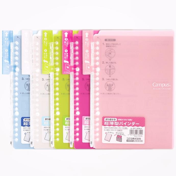 

Surprise Kokuyo Smart Ring Binder L-Sp130(A5)