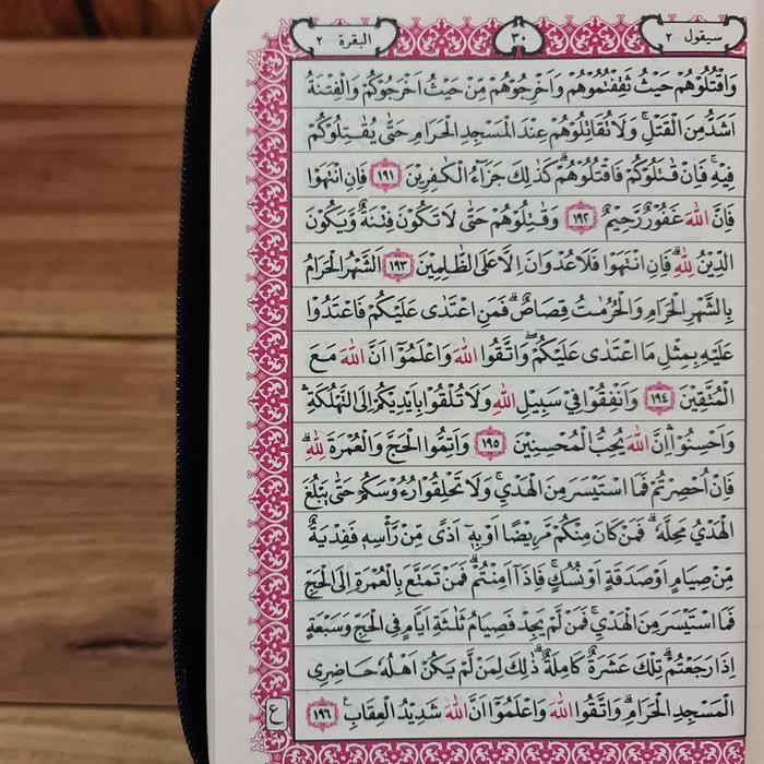 

Al Quran Al Kafi Non Terjemah Ukuran A5 Resleting - Al Quran Non Terjemah Resleting Alquran