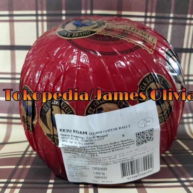 

KEJU EDAM AYAM MAS EMAS 200 GRAM