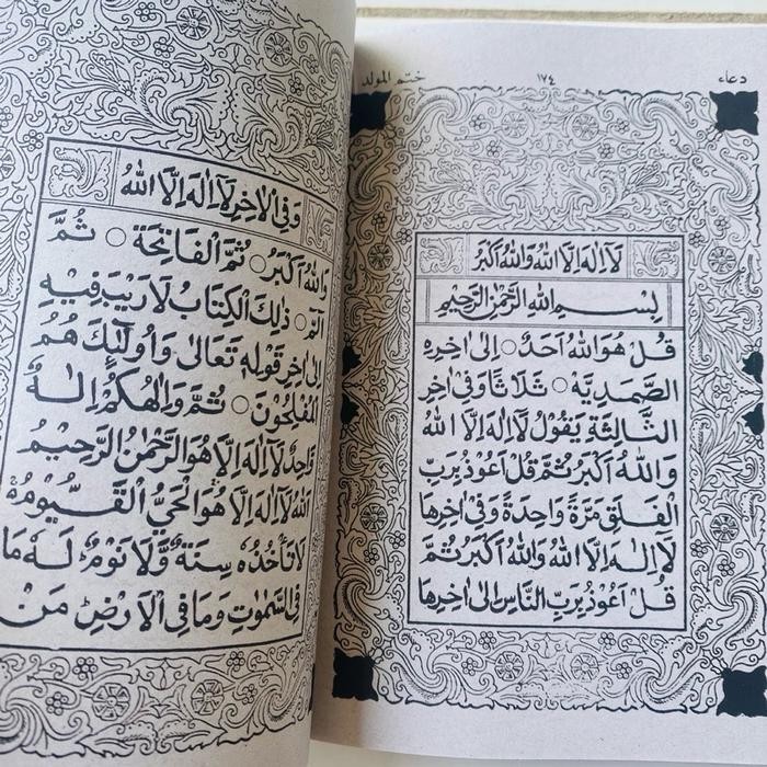 

Kitab Rawi Barzanji Maulid Nabi Muhammad Saw Ukuran A5