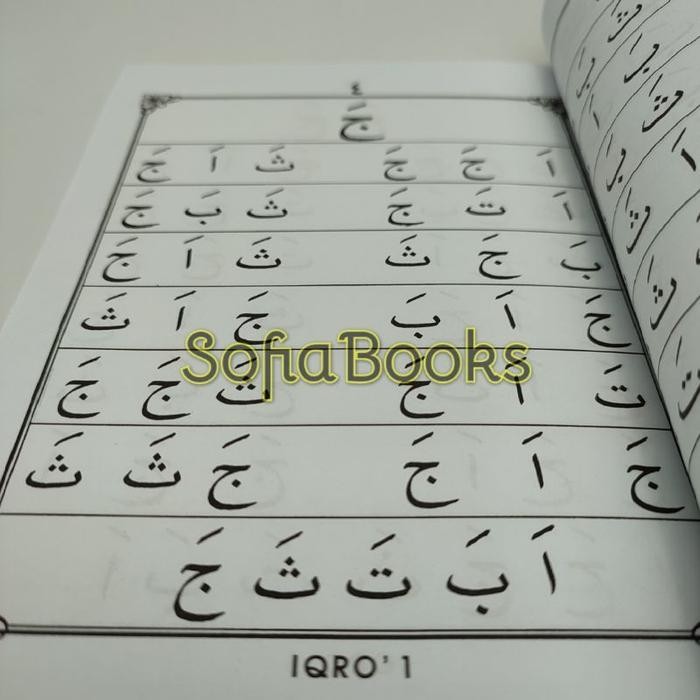 

Buku Iqro Bendel Besar Kertas Hvs Original Bonus Tuding Ngaji 1Pcs