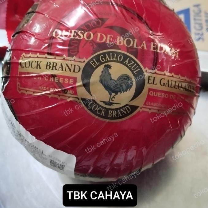 

KEJU EDAM AYAM MAS BOLA UTUH 1,58-1,62KG