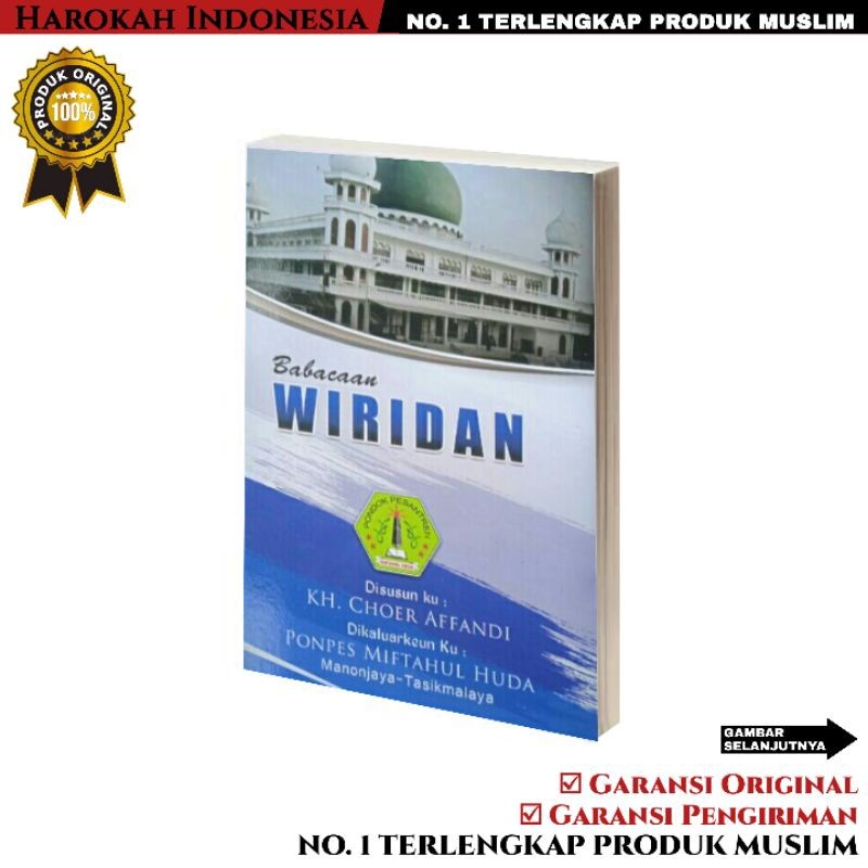 Buku / Kitab Wiridan PonPes Miftahul Huda Karya KH. Choer Affandi Ukuran 15X10 CM