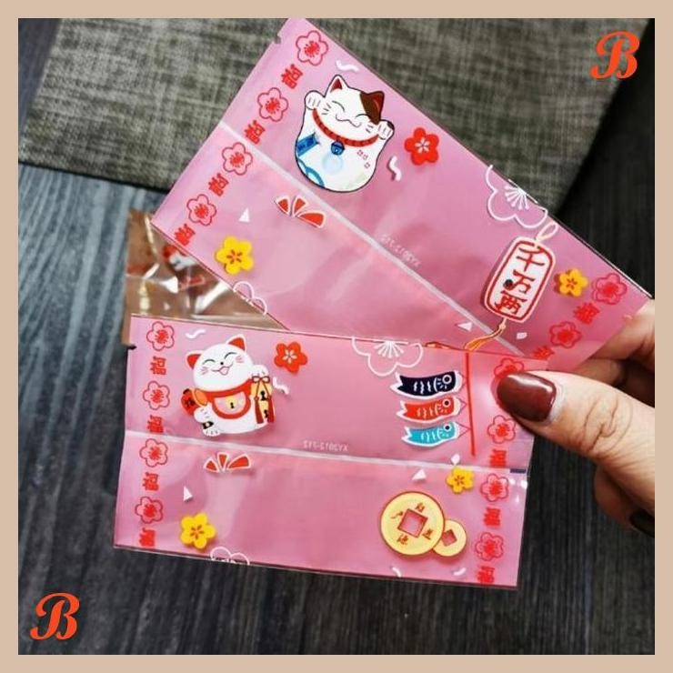 

| NS | PLASTIK KUE NASTAR TAIWAN PN712-13/ PLASTIK COOKIES/ SINCIA IMLEK
