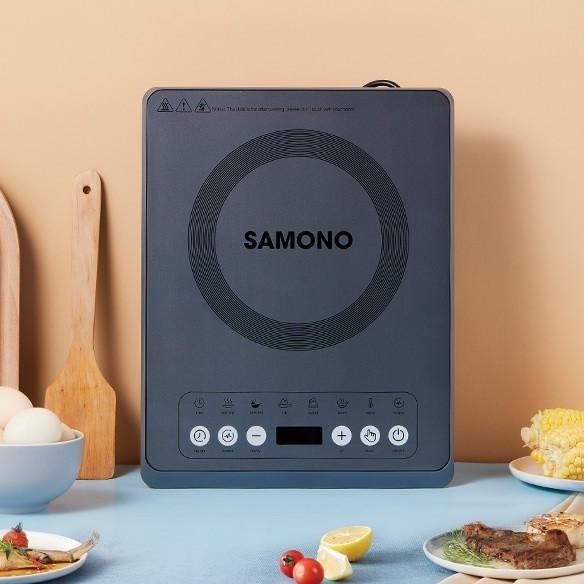 Promo Philips Hd 4932 Induction Cooker - Kompor Listrik Philips - Hd4932